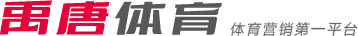 胜的第12