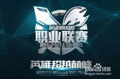 取得了五连