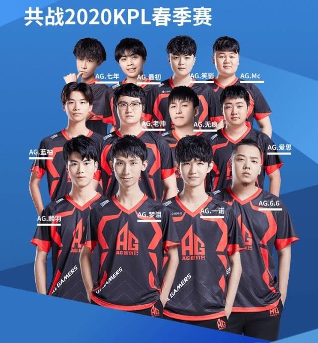 战术角色 战术角色