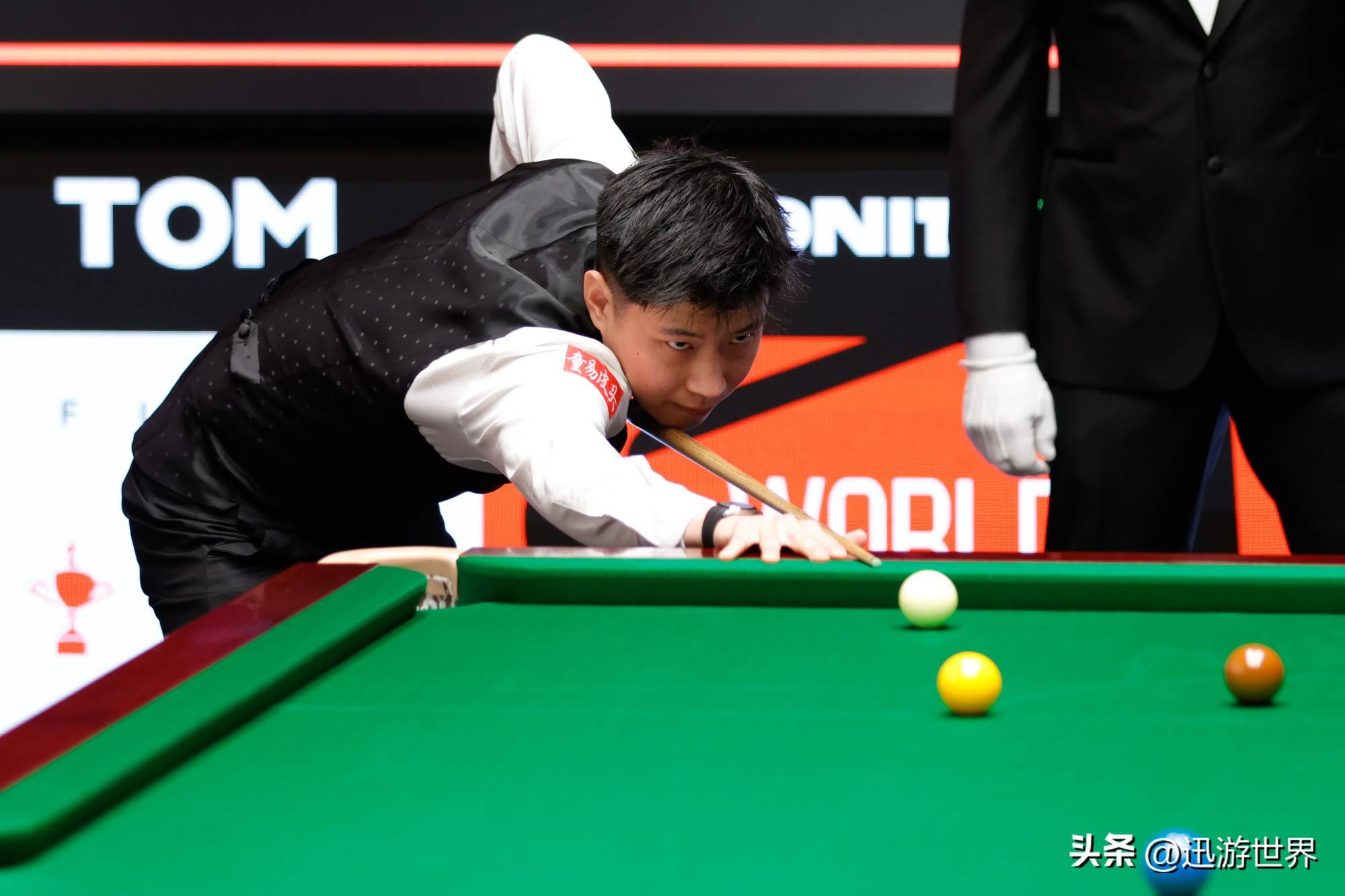 轻一代的 轻一代的