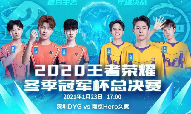 此事引起了 此事引起了