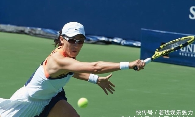 倒金字塔 倒金字塔