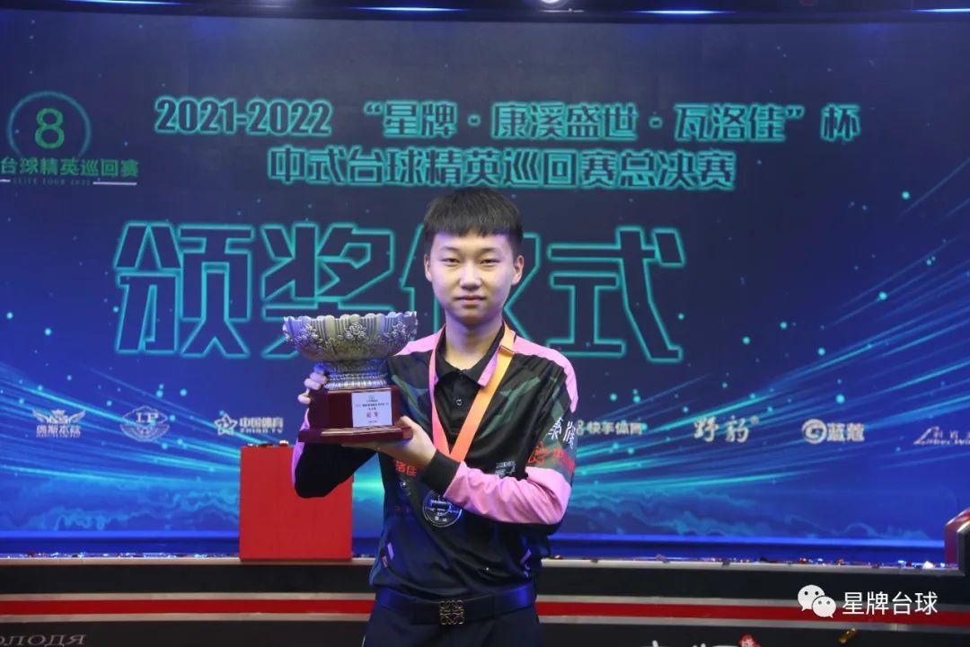 今年夏天 今年夏天