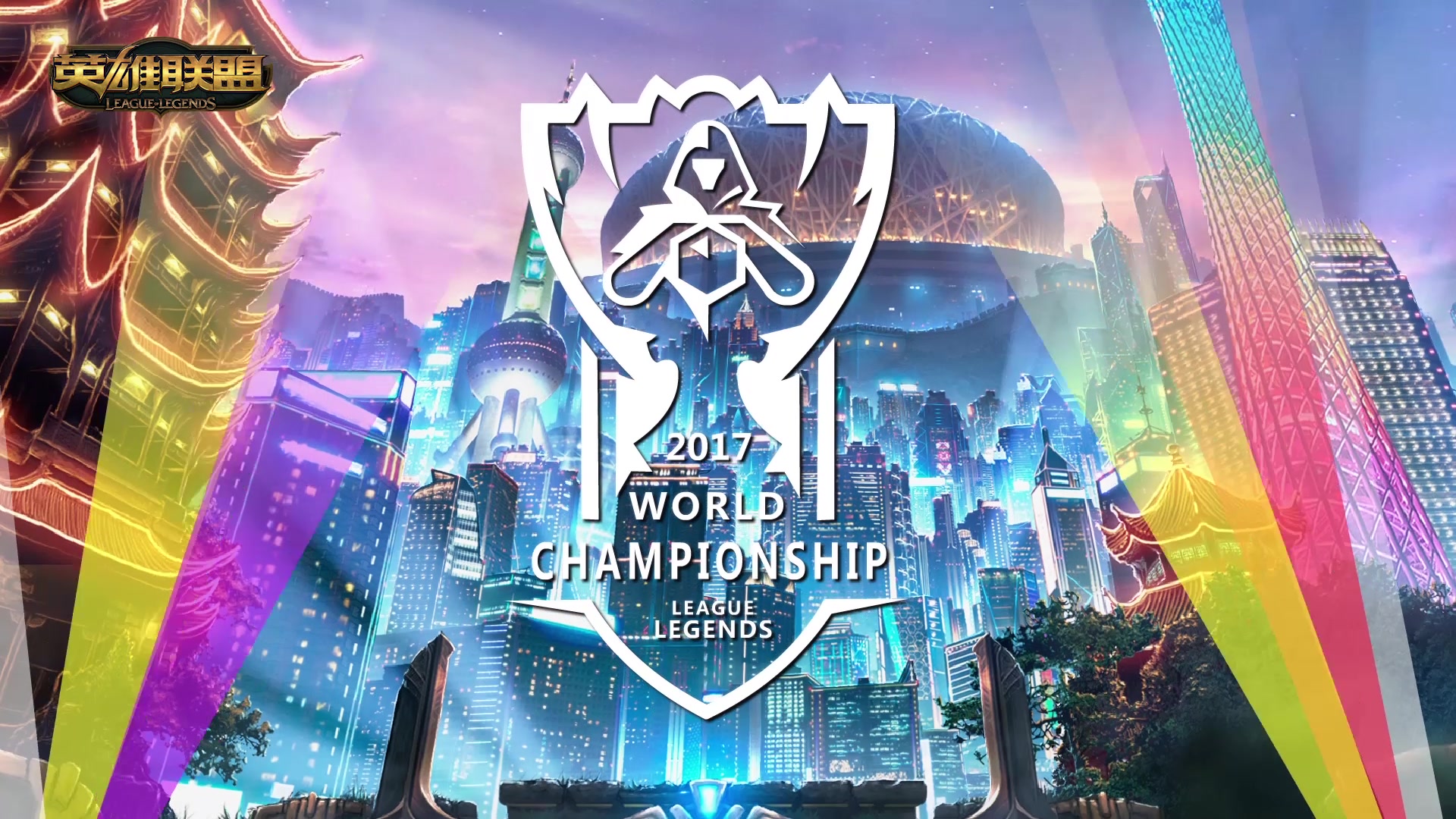 但在攻击端 但在攻击端