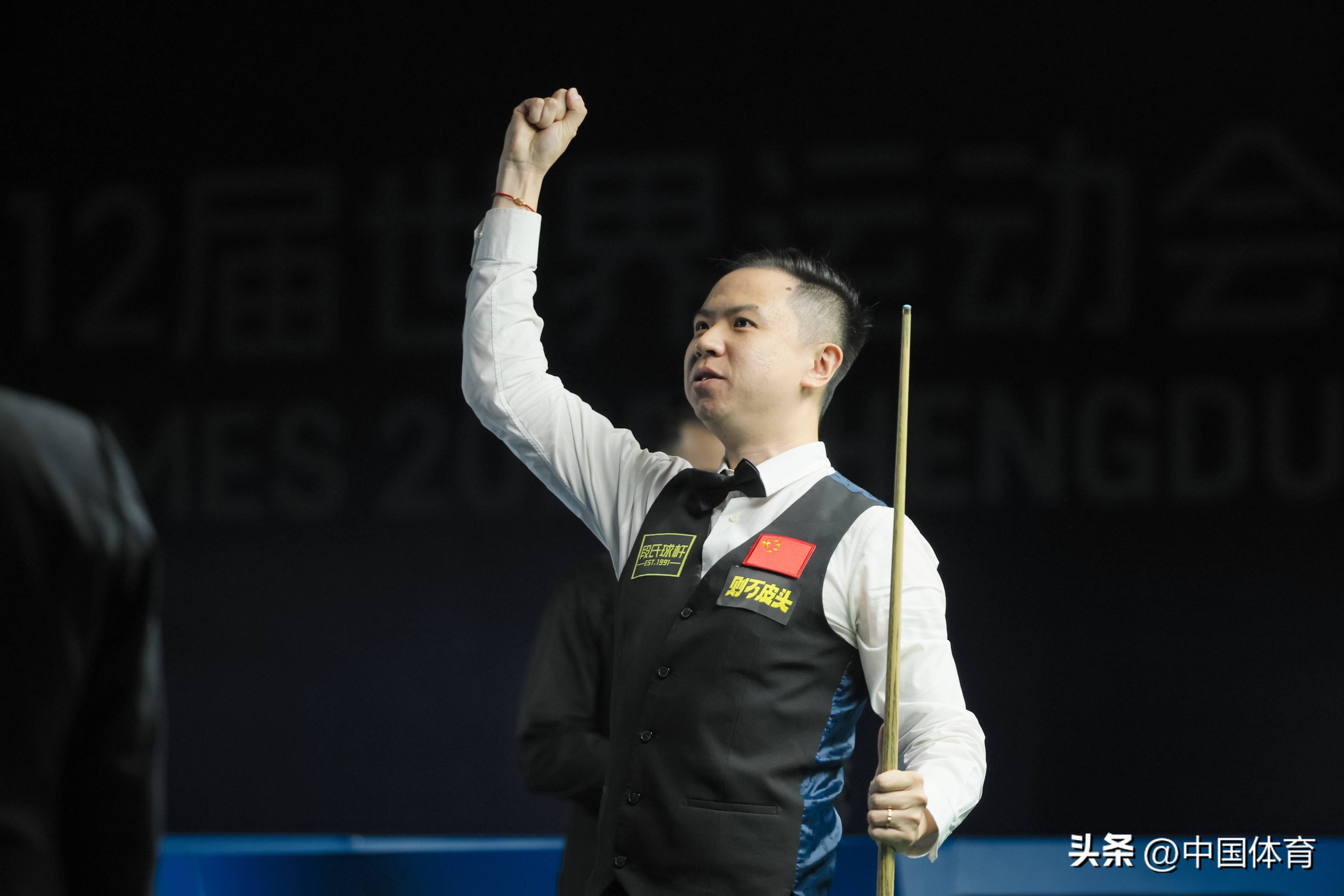 战略引援 战略引援