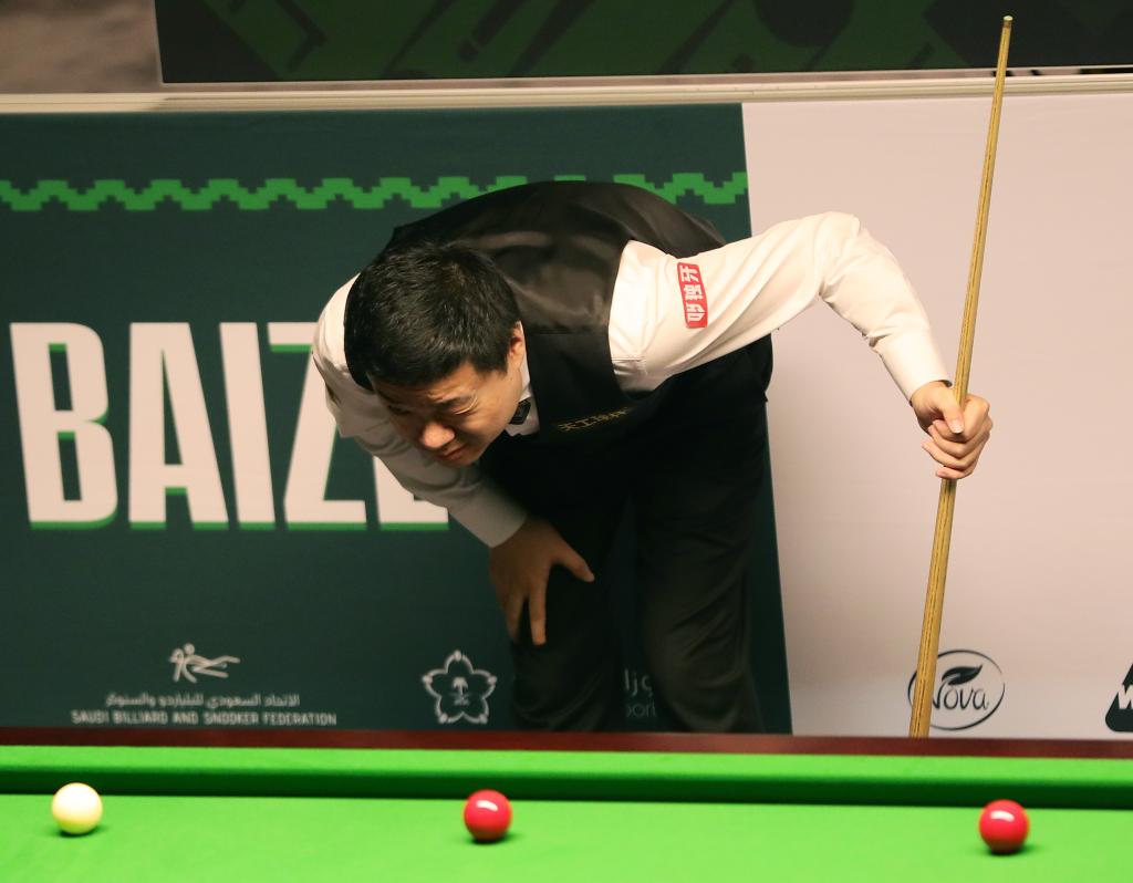 的人生目标 的人生目标