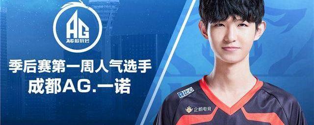 詹皇的经验 詹皇的经验