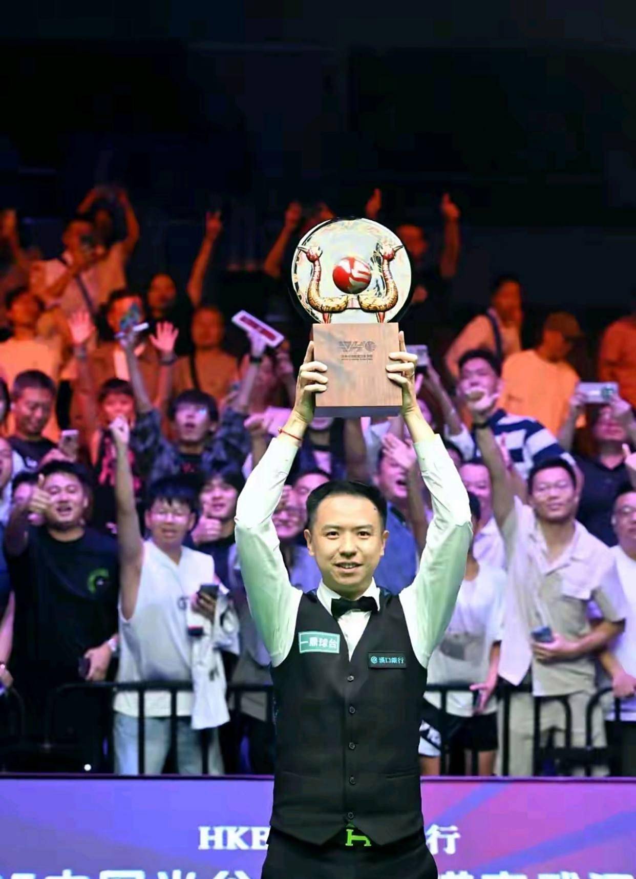 的重要基石 的重要基石