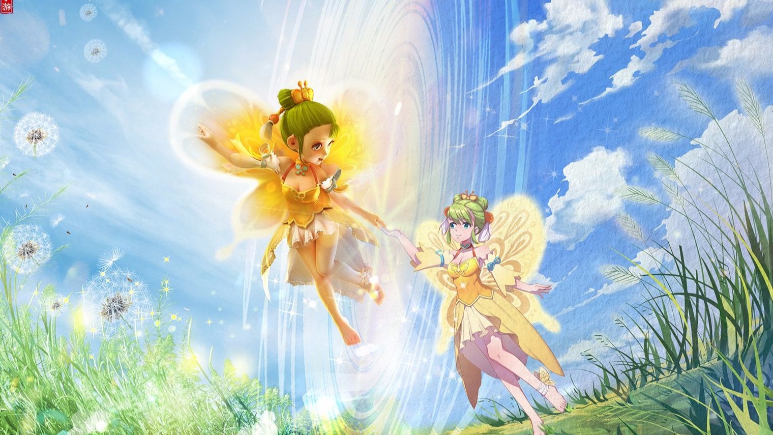 的一年里 的一年里