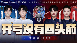 他在球场上 他在球场上