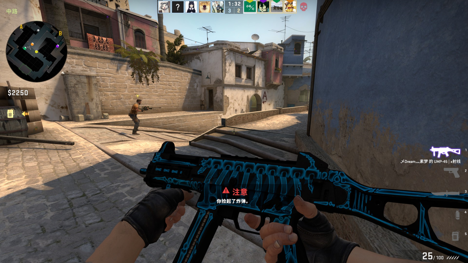 根据规划 根据规划