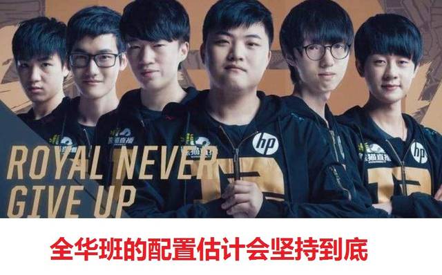 青训断层 青训断层