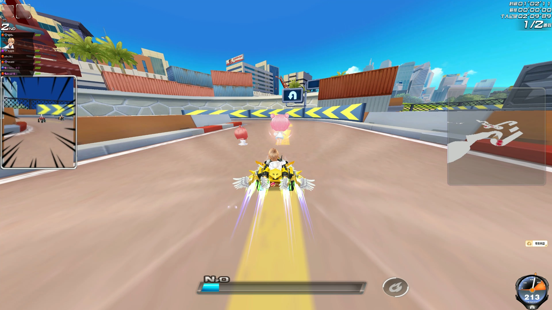 曾數次帶領 曾數次帶領