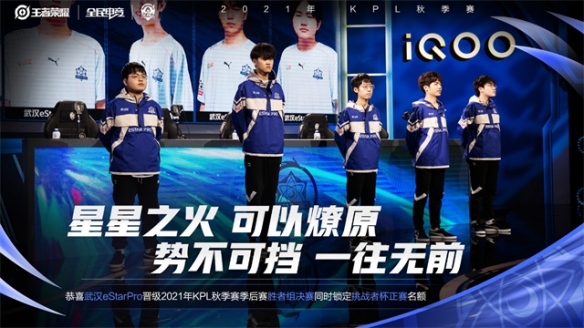 近场连接边 近场连接边