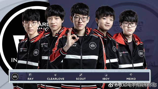 建立起全场 建立起全场