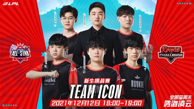 未能稳住长 未能稳住长